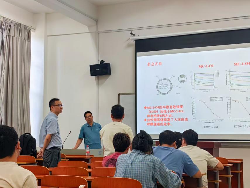 8ab971c23282137b6d5edd3b6f0d1fb7