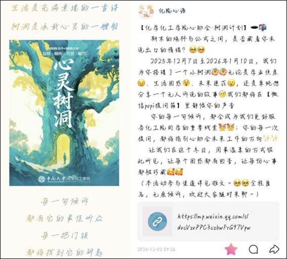 2daef34c621e62a814ff315fb86292e3