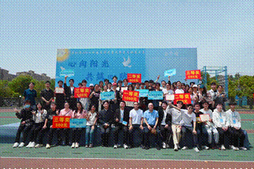 2025-04-14 19:05:17.962000