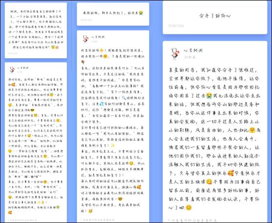 f3d592f4d710064b2c3c6c225052110