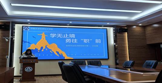 微信图片_20251229171103_104_15