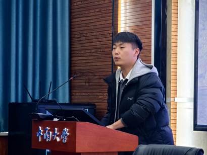 a7d21787294e6976f7f950a140fe843