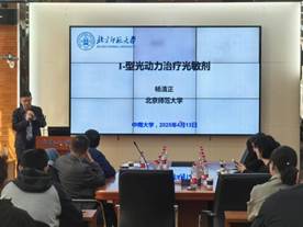 f4885bb37614ced5e6bc99031474d04