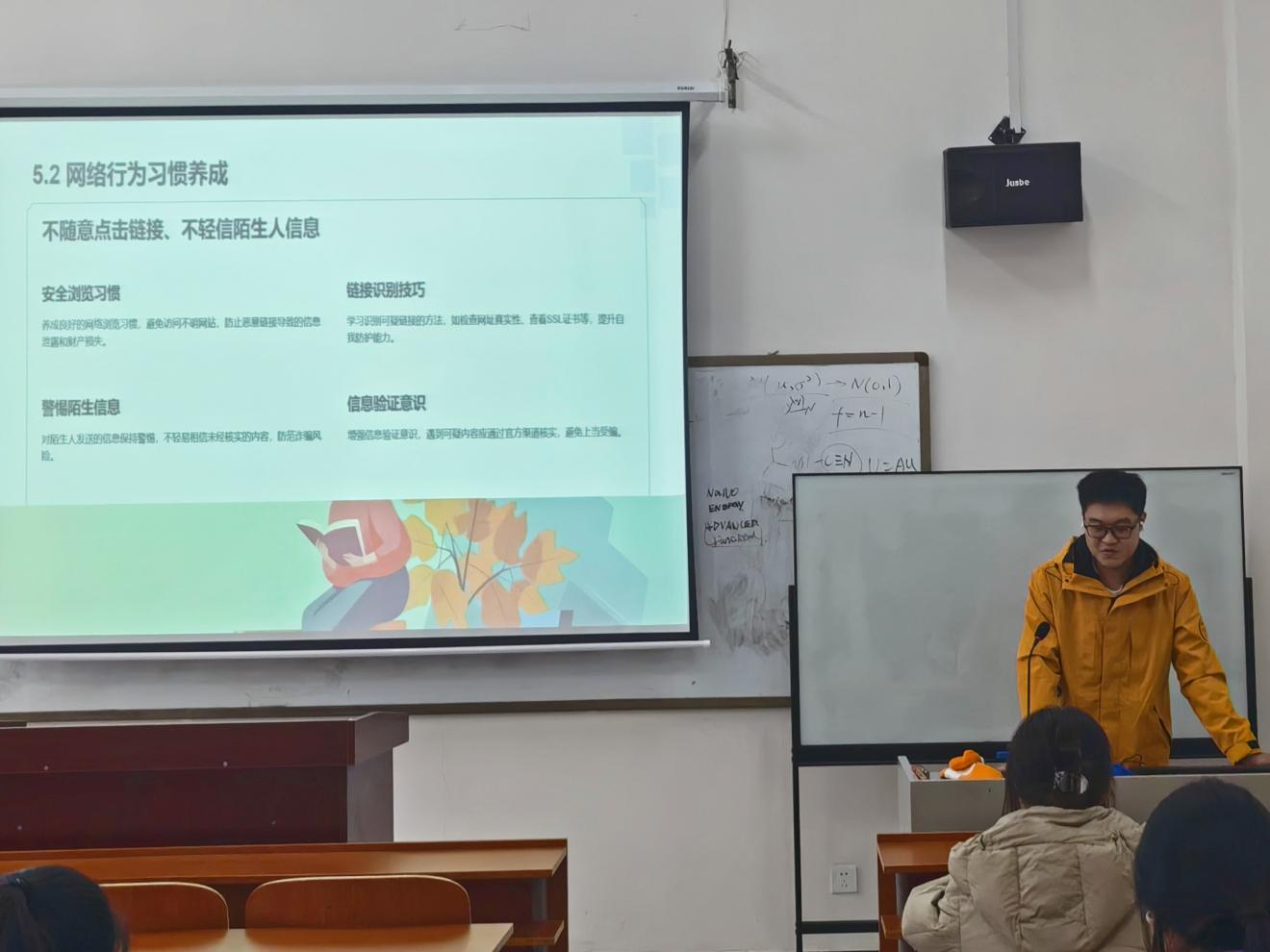 MTXX_IMG_20251120_19250309