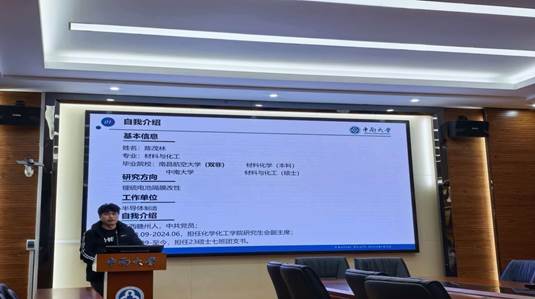 微信图片_20251229162657_102_15