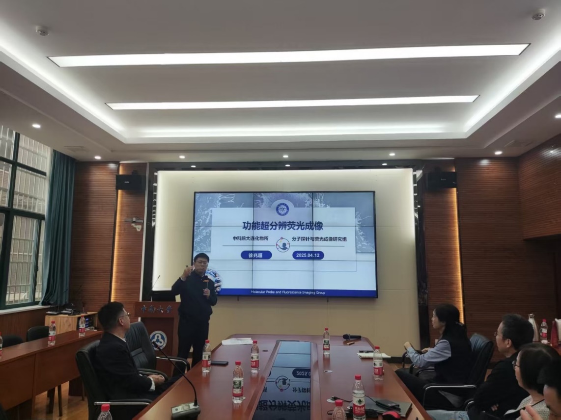 会议室里的电视AI 生成的内容可能不正确。