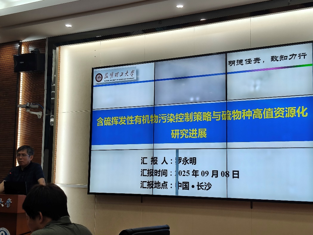 文本, 白板AI 生成的内容可能不正确。