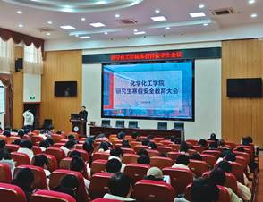 605ab105827c0e6db7c4de2a8035d75f