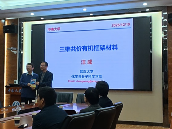 30a1831abd8f367ca2c9a6b2bc760076