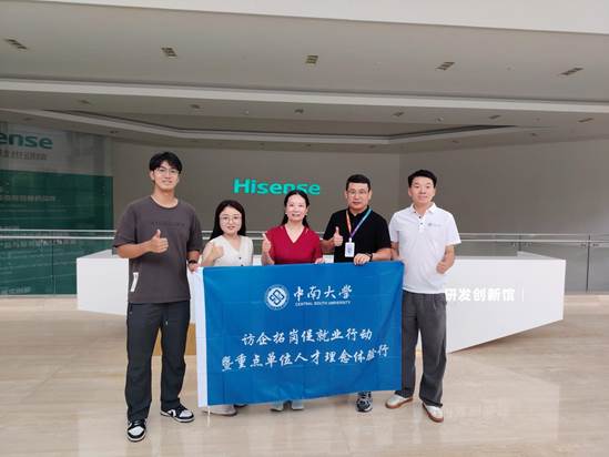 08e8f3e887aa850a8997fb37acc2926c