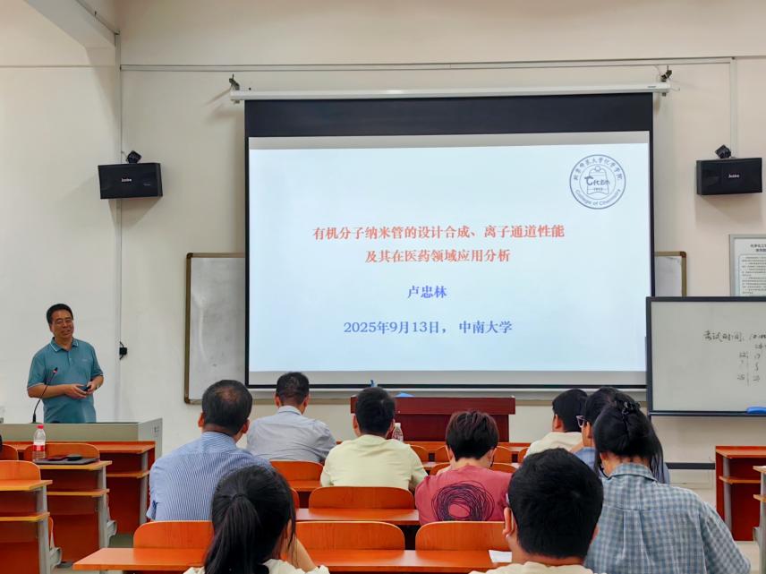 da3d31727485975a912ca8cfdec1a4c4