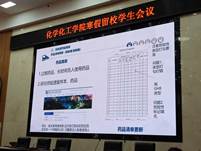 0940ecb48548b8533a1205f15831b2d3