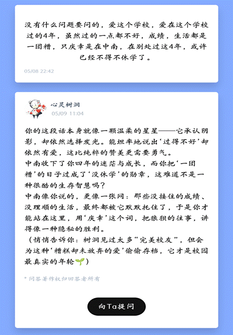 77ea733593b021ac6ab0d1604bebc4f8_