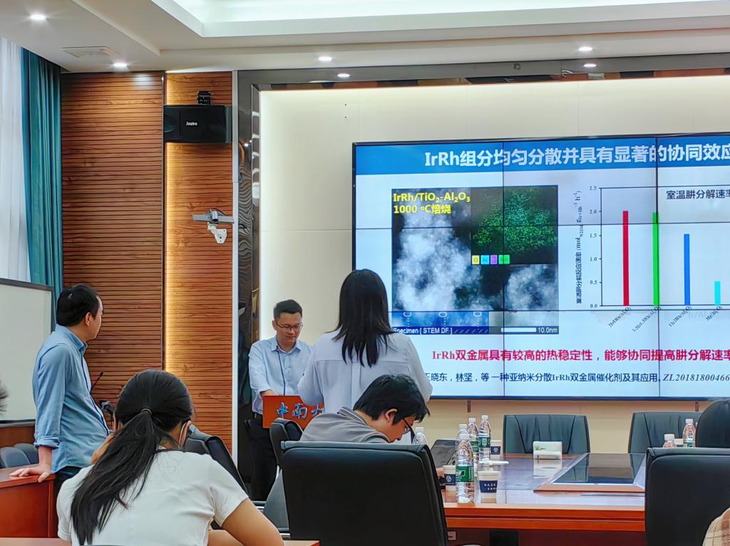 1415a458a9753e8c2e7363986440a68