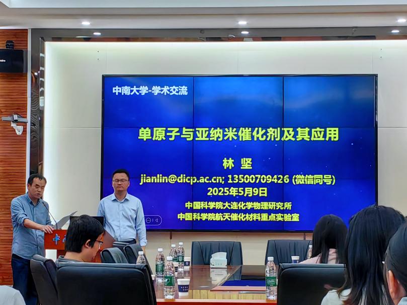 a3b97a40482159dffe01debf7fde22d