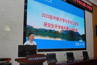 c6e0c4c212b785b2b3c748f5f9ff48ed