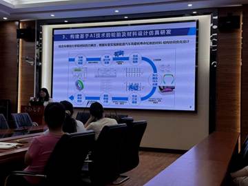 ec481715729a4323c2c4680e1e12a6eb