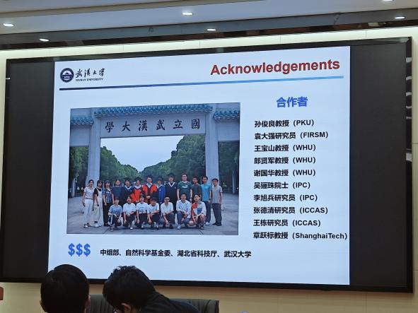 a668c601d7d6805160b2980c65b012a0