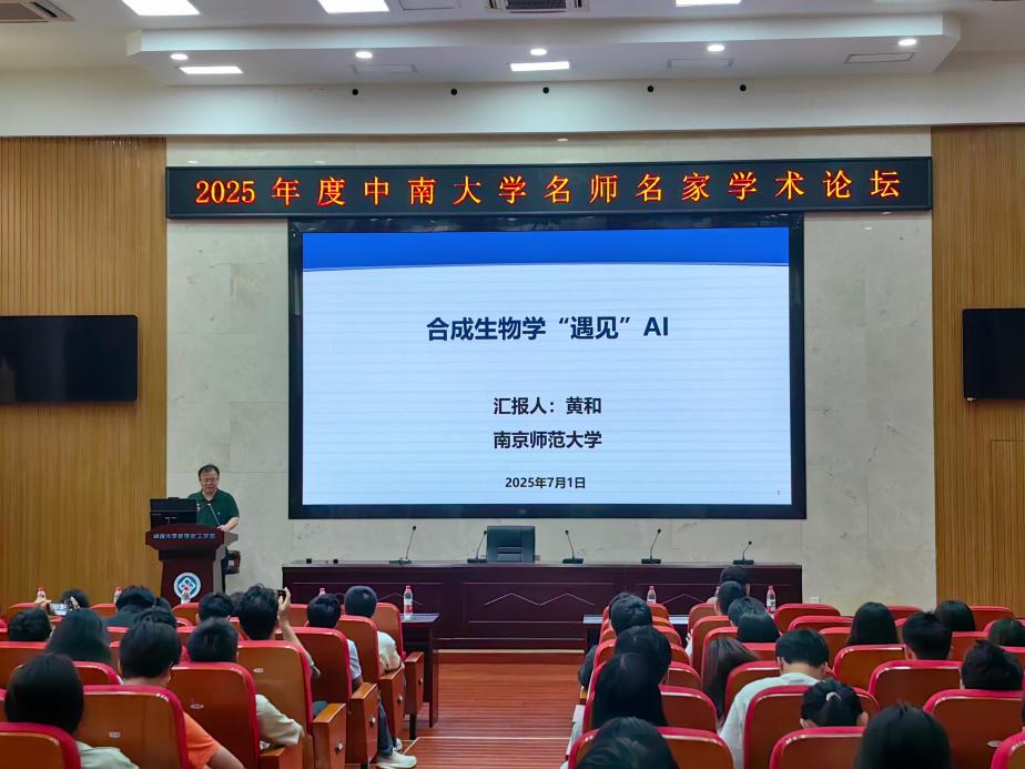 dfc4ccb3ba6543813ba64d94b647bab