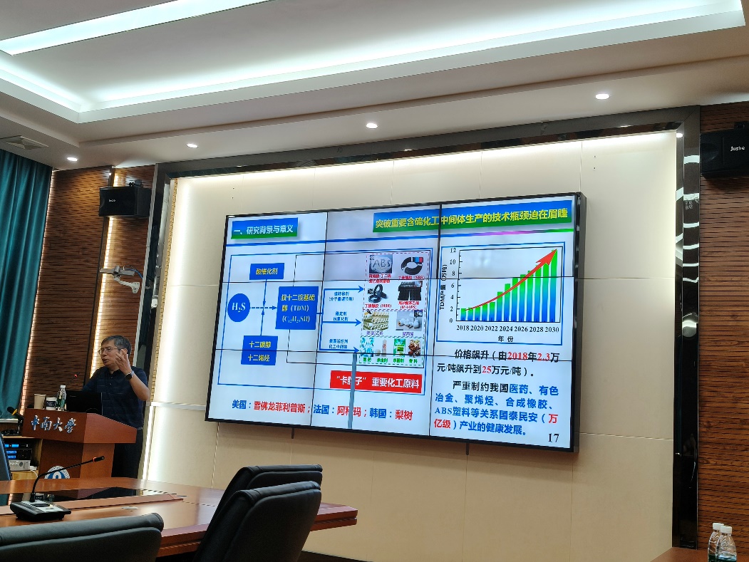 墙上的电视AI 生成的内容可能不正确。