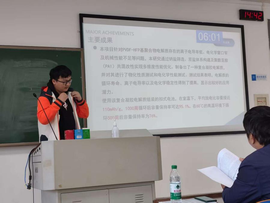 21630958bbd57d96bbb2e58d3eafcfb