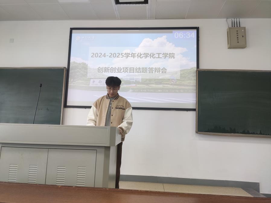 7b93153ed138e1811eb5d5cd80baf59